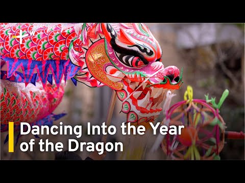 ウエア Dance With Dragon - Dance  With Dragon hqdefault.jpg