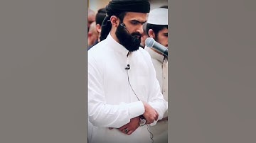 مقتطف من سورة  الرحمان