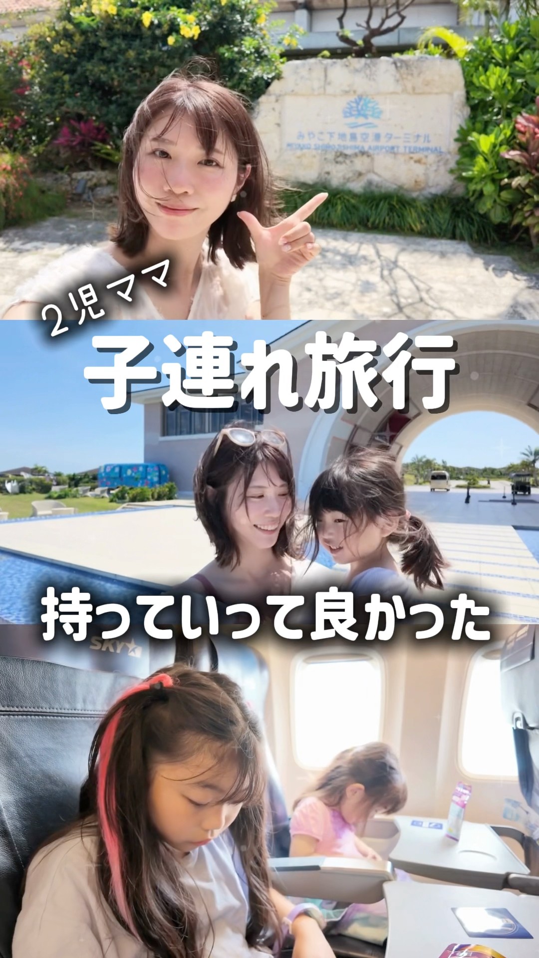 channelきゃなりん【ワンオペ育児系ママ】 - YouTube