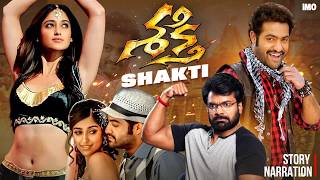 Shakthi Story Narration by Karthikeya Sastry || In My Opinion Telugu