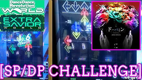 【DDR WORLD】 ドーパミン (STARDOM Remix) [Dopamine] / ARM (IOSYS) [SP/DP CHALLENGE] 譜面確認 Play