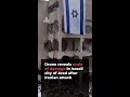 Drone Reveals Extent Of Iranian Missile Damage In Israeli City Of Arad AJ Shorts 