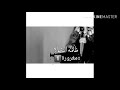 حالات واتس قصيرةاشوف الكون بعيونه_حلا التركاغاني حب عراقية2019 mp3