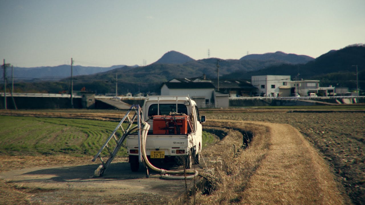 空を飛ぶ　ことでん羽床駅周辺 | 香川県 綾川町 | Cinematic Video | SONY FX3 | Music Made With Suno