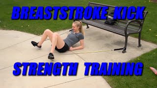 Breaststroke Kick Strength Training and Technique, Dryland Resistance Band Exercises for Swimmers