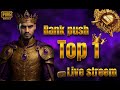 PUBG MOBILE / RANK PUSH TOP 1 👑 / #pubgmvip