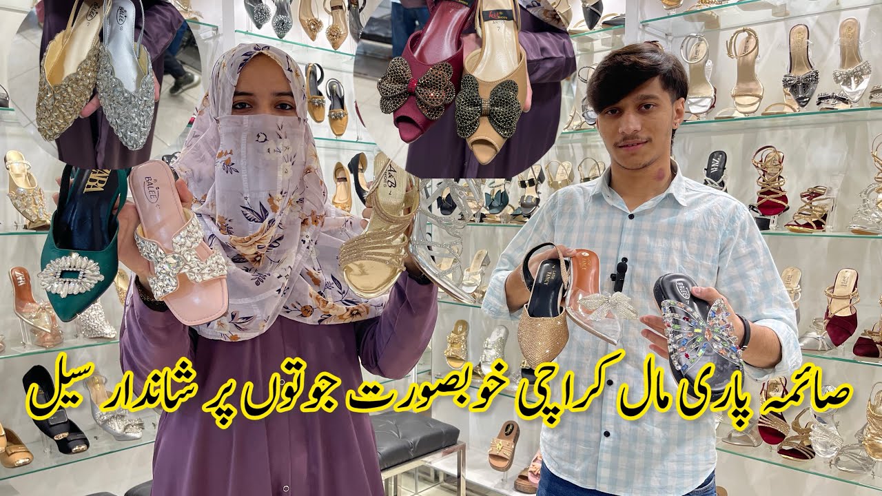 Saima pari mall karachi | Beautiful trendy footwear par Sale offer 