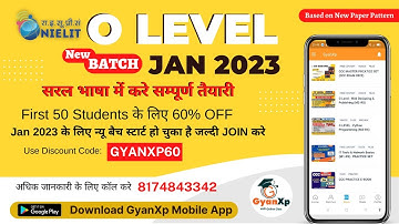 O Level Complete Course for January 2023 || O Level New Batch for JAN 2023 || GyanXp
