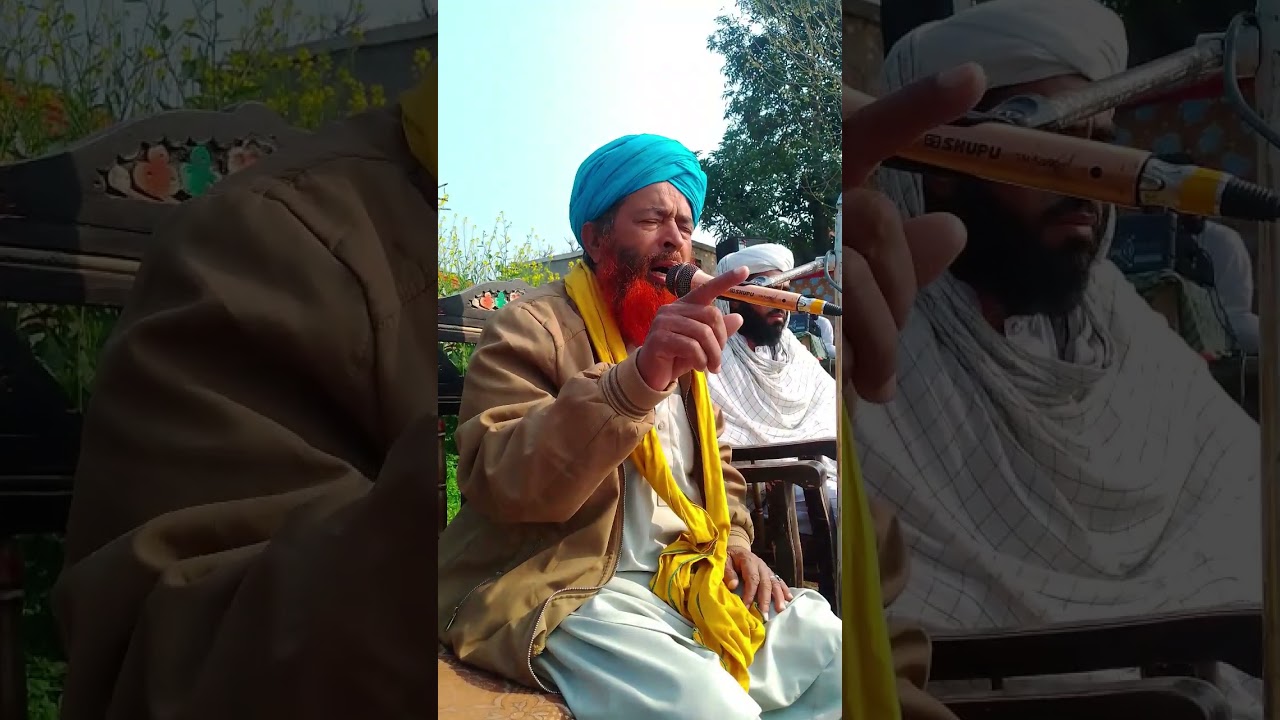 نیو بیان By Mollana M Akram Mahrvi shB 