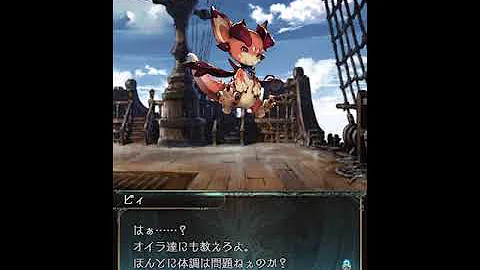 تحميل カリオストロ 闇 تحميل カリオストロ 闇