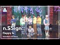 [예능연구소] n.SSign (엔싸인) - Happy &amp; 직캠 | 쇼! 음악중심 | MBC240309방송