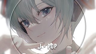 ❀「Nightcore」~ Check this out「Luna, 初音ミク」~ ❀