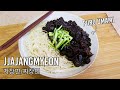 Jjajangmyeon, los mejores noodles coreanos