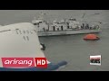 Sewol-ho ferry salvage: A disaster that touched an entire nation