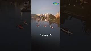 #kayak #байдарка #kayaktechnique #каяк #гребля