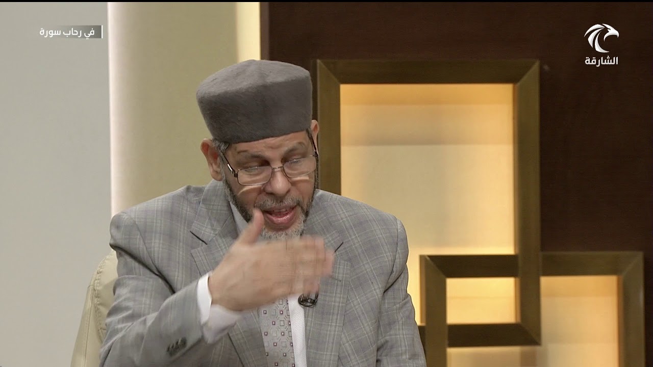 برنامج في رحاب سورة - تفسير سورة الدخان من الآية 1 إلى الآية 4