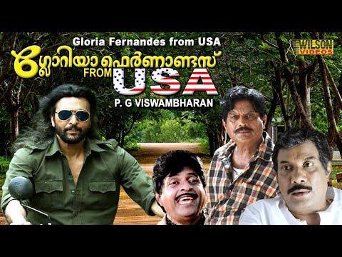 gloria fernandes from usa 1998 action thriller malayalam full movie babu antony malayalam film movie full movie feature films cinema kerala hd middle trending trailors teaser promo video   malayalam film movie full movie feature films cinema kerala hd middle trending trailors teaser promo video