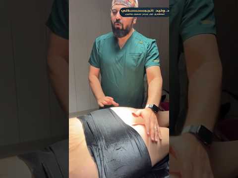 احصلي علي جسم كيم كاردشيان بخطوه واحده