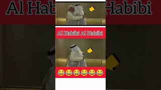 habibi style😁😄😁 #shorts #youtubeshorts #viral