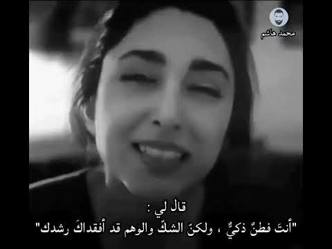 گلشيفته فراهاني من شعر جلال الدين الرومي ترجمة محمد هاشم