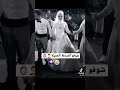شوفو الصدفة الجميلة