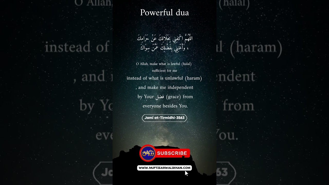 Powerful Dua for Rizq (Jami at-Tirmidhi-3563)