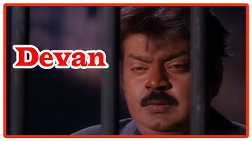 Devan Tamil Movie | Scenes | Arun Pandian reveals his past | Vijayakanth | Karthik