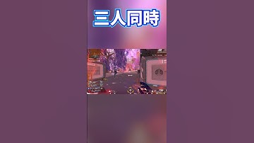 三人同時にデスボに！【＃初見さん大歓迎】#shorts   #エーペックスレジェンズ　#バ美肉 #short　#apex  #apexlegends　#ゲーム実況
