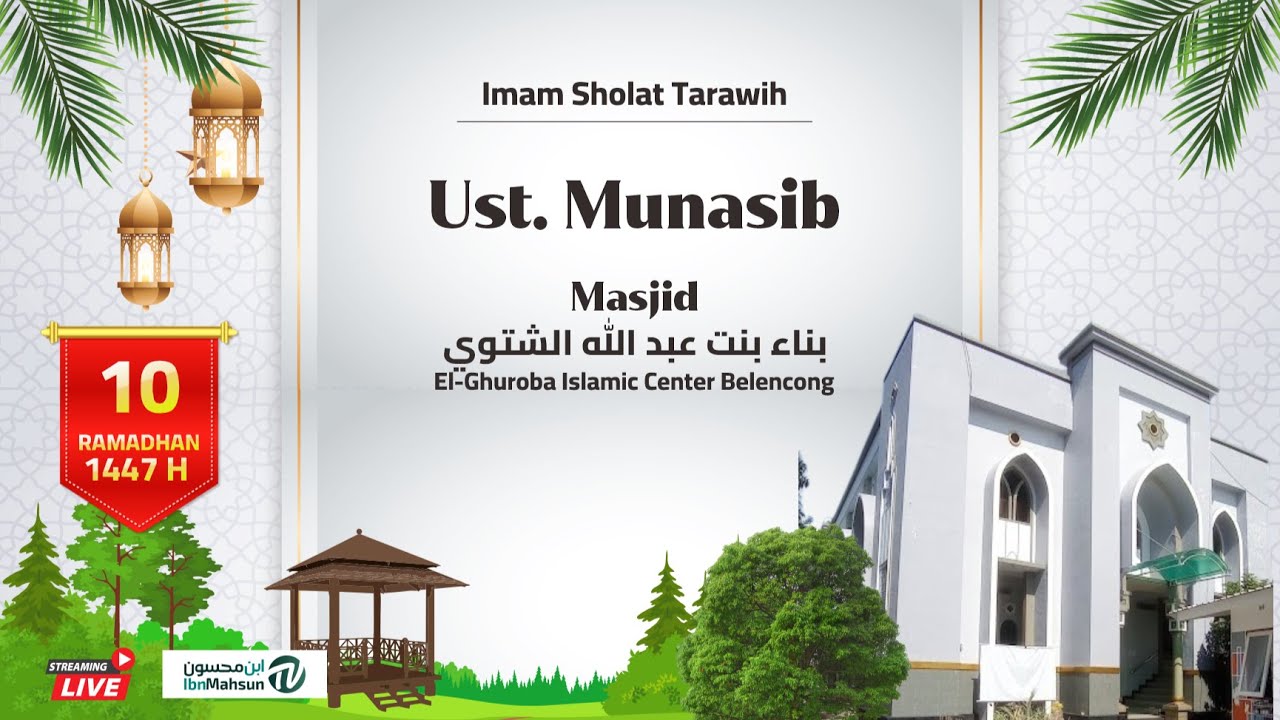 [LIVE] SHOLAT ISYA & TERAWEH 10 Ramadhan 1447 H | Imam🎙 Ust. Rizal Al Hanif