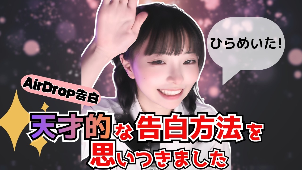 2026 02 23 澤村光彩 tiktok live Reupload