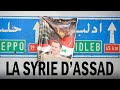 La syrie vue par bachar alassad
