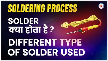solder क्या होता है? Different type of solder | Soldering Process | Soldering Iron |Soft/Hard Solder