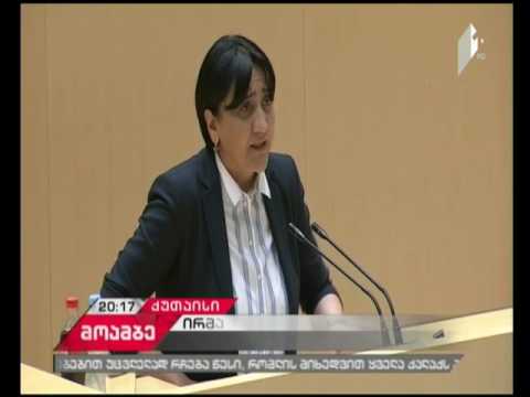 მორატორიუმი მიწის უცხოელებისთვის მიყიდვაზე