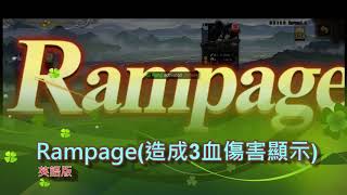 #三國殺繁中版 中文 VS 日語VS英語 台詞 screenshot 2
