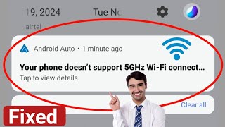 هاتفك لا يدعم اتصالات Wi-Fi بتردد 5 جيجا هرتز، حل المشكلة.. screenshot 1