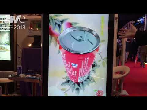 ISE 2018: Marvel Technology Demos a 3D Digital Signage Kiosk – No Glasses Required