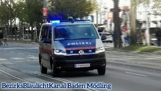 ++ !! HGrKw auf Einsatzfahrt !! | ( Polizei Wien ) !! ++ 