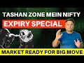 Nifty prediction for tomorrow  banknifty analysis for 16 may 2024  market analysis for tomorrow