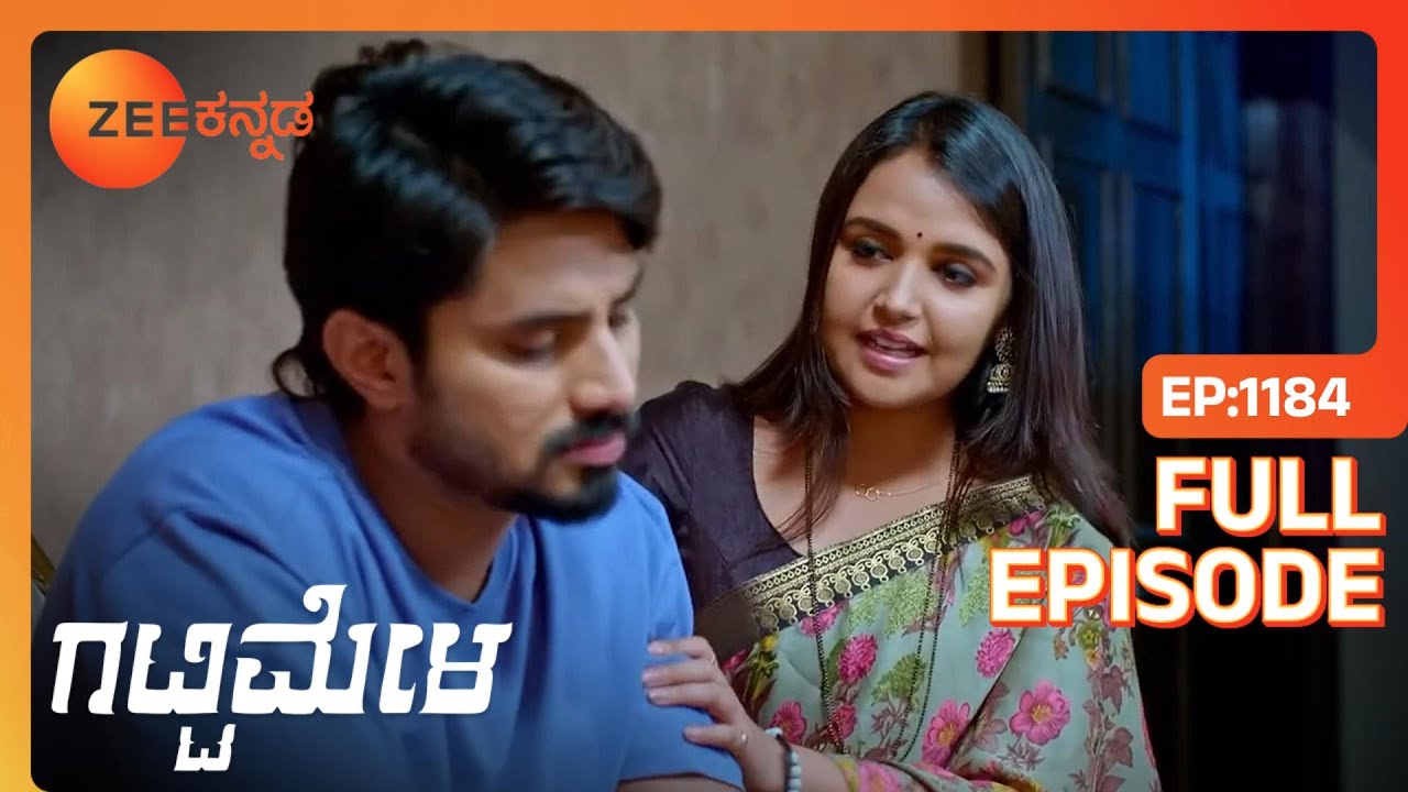 Vedant Suryanarayana ಪತ್ತೆ ಮಾಡಲು ಮಾಧ್ಯಮದ ಸಹಾಯ ಕೋರುತ್ತಾನೆ | Gattimela | Full Ep. 1184 | ZEE Kannada