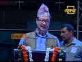 Haratalika Teej Mahotsav 2018: Kiren Rijiju | Talkatora Stadium, New Delhi | 12 Sept 2018 Mp3 Song