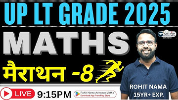 LT Grade Maths Revision Classes | Important Questions | Complete Syllabus Revision | RohitNama #math