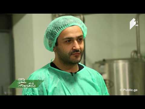 იმერული ყველის დამზადების ტექნოლოგია და რძის გადამამუშავებელი საწარმო ზესტაფონში/