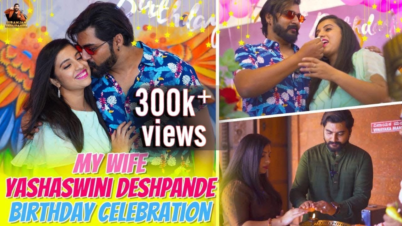 My wife's birthday celebration @YashaswiniDeshpande  | Birthday surprise | Niranjan Deshpande