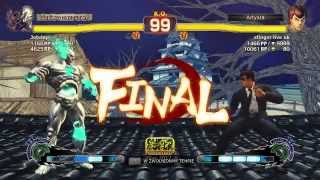 SSF4AE'12 - 734