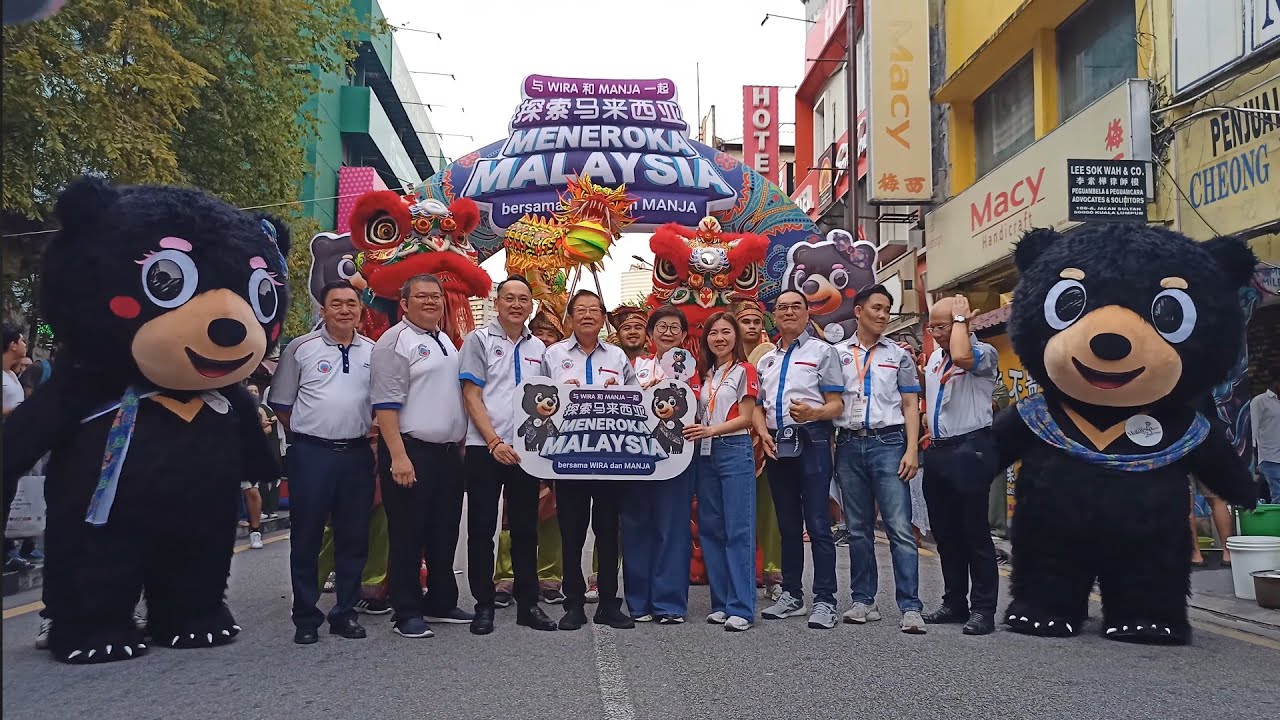 Dragon & Lion Dance with Bear, Lantern Festival.