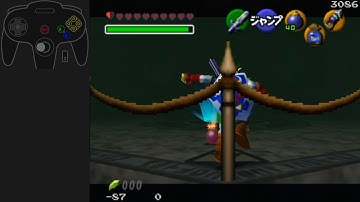 Forest CS Skip Backwalk Strat 2nd Frame Adjustment (Swordless)