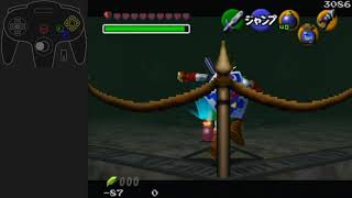 Forest CS Skip Backwalk Strat 2nd Frame Adjustment (Swordless)