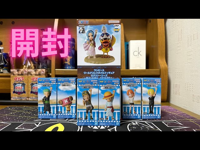 ワンピースワールドコレクタブルフィギュア仲間の印だ！などまとめ売り ワンピース ワールドコレクタブルフィギュア -「仲間の印だ