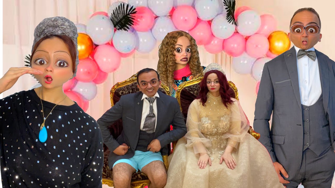 لما تعمل فرح ابن اختك عندك فى البيت