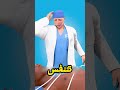 ظاهرة لعنة الـ 10 دقائق لماذا ينتظر الأطباء بجانب جثتك بعد الموت